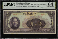 (t) CHINA--REPUBLIC. Bank of China. 100 Yuan, 1940. P-88b. S/M#C294-244a. Consecutive. PMG Choice Uncirculated 64.
Chungking, serial number V279170-1...