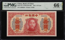 CHINA--REPUBLIC. Bank of China. 10 Yuan, 1941. P-95. PMG Gem Uncirculated 66 EPQ.
Serial number A969294. A choice and popular type note.

Estimate:...