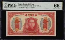 CHINA--REPUBLIC. Bank of China. 10 Yuan, 1941. P-95. S/M#C294-263. PMG Gem Uncirculated 66 EPQ.
Serial number A975723. A fresh and bright example of ...