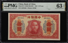 (t) CHINA--REPUBLIC. Bank of China. 10 Yuan, 1941. P-95. S/M#C294-263. PMG Choice Uncirculated 63 EPQ.
Serial number A975935. A UNC-EPQ example of th...