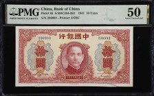 (t) CHINA--REPUBLIC. Lot of (2). Bank of China. 10 Yuan, 1941. P-95. S/M#C294-263. PMG Choice Very Fine 35 to About Uncirculated 50.
Serial numbers 2...