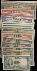 CHINA--REPUBLIC. Lot of (42). Bank of China. 1, 5, 10, 25, 50 & 100, 1935-40. P-Various. Mixed Grades.
Group of 42 notes in mixed condition from diff...