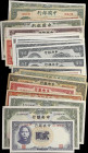 CHINA--REPUBLIC. Lot of (40). Bank of China & Central Bank of China. Mixed Denominations, Mixed Dates. P-Various. Very Good to About Uncirculated.
An...