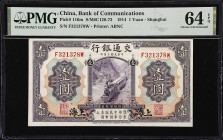 CHINA--REPUBLIC. Lot of (2). Bank of Communications. 1 Yuan, 1914. P-116m. S/M#C126-73. PMG About Uncirculated 50 EPQ to Choice Uncirculated 64 EPQ.
...