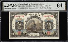 CHINA--REPUBLIC. Lot of (4). Bank of Communications. 5 Yuan, 1914. P-117n. PMG Choice About Uncirculated 58 to Choice Uncirculated 64.
Bank of Commun...
