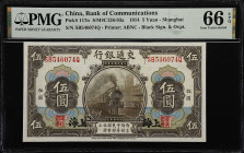 CHINA--REPUBLIC. Lot of (2). Bank of Communications. 5 & 10 Yuan, 1914. P-117n & 118q. S/M#C126-93a & S/M#C126-115b. PMG Choice Uncirculated 64 EPQ to...