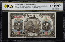 (t) CHINA--REPUBLIC. Lot of (5). Bank of Communications. 5 & 10 Yuan, 1914-35. P-117n & 155. PCGS Banknote Choice Uncirculated 64 PPQ & Gem Uncirculat...
