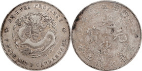 (t) CHINA. Anhwei. 7 Mace 2 Candareens (Dollar), Year 24 (1898)-ASTC. Anking Mint. Kuang-hsu (Guangxu). PCGS Genuine--Chopmark, VF Details.
L&M-199; ...