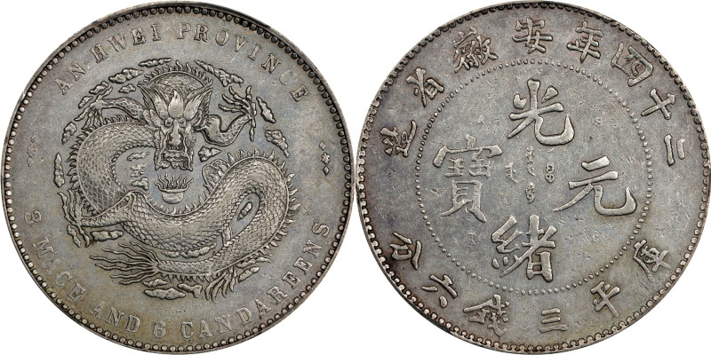 (t) CHINA. Anhwei. 3 Mace 6 Candareens (50 Cents), Year 24 (1898)-ASTC. Anking M...