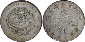 (t) CHINA. Anhwei. 3 Mace 6 Candareens (50 Cents), Year 24 (1898)-ASTC. Anking Mint. Kuang-hsu (Guangxu). PCGS Genuine--Cleaned, AU Details.
L&M-200;...