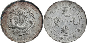 CHINA. Anhwei. 7 Mace 2 Candareens (Dollar), Year 24 (1898). Anking Mint. Kuang-hsu (Guangxu). PCGS Genuine--Scratch, AU Details.
L&M-203; K-53; KM-Y...