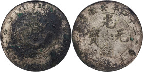 (t) CHINA. Anhwei. 7 Mace 2 Candareens (Dollar), Year 24 (1898). Anking Mint. Kuang-hsu (Guangxu). PCGS Genuine--Excessive Corrosion, EF Details.
L&M...