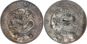 CHINA. Anhwei. 7 Mace 2 Candareens (Dollar), CD (1898). Anking Mint. Kuang-hsu (Guangxu). PCGS Genuine--Chopmark, EF Details.
L&M-207; K-61; KM-Y-45....