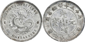 (t) CHINA. Anhwei. 3.6 Candareens (5 Cents), Year 25 (1899). Anking Mint. Kuang-hsu (Guangxu). PCGS AU-58.
L&M-209; K-63; KM-Y-41.1; WS-1087. This at...
