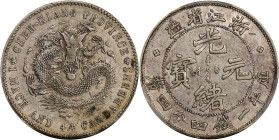 CHINA. Chekiang. 1 Mace 4.4 Candareens (20 Cents), ND (1898-99). Hangchow Mint. Kuang-hsu (Guangxu). PCGS AU-53.
L&M-284; K-121; KM-Y-53.7; WS-1021. ...