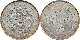 (t) CHINA. Chekiang. 1 Mace 4.4 Candareens (20 Cents), ND (1898-99). Hangchow Mint. Kuang-hsu (Guangxu). PCGS Genuine--Cleaned, AU Details.
L&M-284; ...