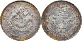 (t) CHINA. Chekiang. 1 Mace 4.4 Candareens (20 Cents), ND (1898-99). Hangchow Mint. Kuang-hsu (Guangxu). PCGS Genuine--Harshly Cleaned, AU Details.
L...