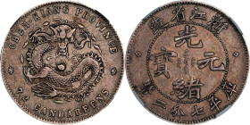 CHINA. Chekiang. 7.2 Candareens (10 Cents), ND (1898-99). Hangchow Mint. Kuang-hsu (Guangxu). NGC EF-40.
L&M-285; K-122; KM-Y-52.4; WS-1022. This ple...