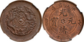 (t) CHINA. Chekiang. 10 Cash, ND (1903-06). Hangchow Mint. Kuang-hsu (Guangxu). NGC MS-65 Brown.
CL-ZJ.16; KM-Y-49.1. This exceptional and RARE in th...