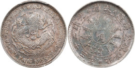 (t) CHINA. Chihli (Pei Yang). 7.2 Candareens (10 Cents), Year 23 (1897). Tientsin (East Arsenal) Mint. Kuang-hsu (Guangxu). PCGS Genuine--Cleaned, AU ...