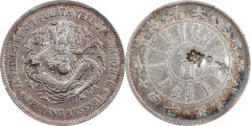 CHINA. Chihli (Pei Yang). 7 Mace 2 Candareens (Dollar), Year 24 (1898). Tientsin (East Arsenal) Mint. Kuang-hsu (Guangxu). PCGS Genuine--Chopmark, AU ...