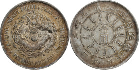 (t) CHINA. Chihli (Pei Yang). 7 Mace 2 Candareens (Dollar), Year 24 (1898). Tientsin (East Arsenal) Mint. Kuang-hsu (Guangxu). PCGS Genuine--Cleaned, ...