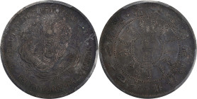 (t) CHINA. Chihli (Pei Yang). 7 Mace 2 Candareens (Dollar), Year 24 (1898). Tientsin (East Arsenal) Mint. Kuang-hsu (Guangxu). PCGS Genuine--Cleaned, ...