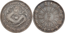 (t) CHINA. Chihli (Pei Yang). 7 Mace 2 Candareens (Dollar), Year 24 (1898). Tientsin (East Arsenal) Mint. Kuang-hsu (Guangxu). PCGS VF-25.
L&M-449; K...