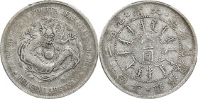 CHINA. Chihli (Pei Yang). 7 Mace 2 Candareens (Dollar), Year 24 (1898). Tientsin (East Arsenal) Mint. Kuang-hsu (Guangxu). PCGS VF-25.
L&M-449; K-191...