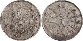 CHINA. Chihli (Pei Yang). 3 Mace 6 Candareens (50 Cents), Year 24 (1898). Tientsin (East Arsenal) Mint. Kuang-hsu (Guangxu). PCGS Genuine--Mount Remov...