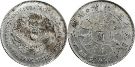 (t) CHINA. Chihli (Pei Yang). 3 Mace 6 Candareens (50 Cents), Year 24 (1898). Tientsin (East Arsenal) Mint. Kuang-hsu (Guangxu). PCGS Genuine--Cleaned...