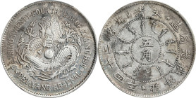 (t) CHINA. Chihli (Pei Yang). 3 Mace 6 Candareens (50 Cents), Year 24 (1898). Tientsin (East Arsenal) Mint. Kuang-hsu (Guangxu). PCGS Genuine--Harshly...