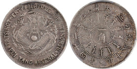 CHINA. Chihli (Pei Yang). 7.2 Candareens (10 Cents), Year 24 (1898). Tientsin (East Arsenal) Mint. Kuang-hsu (Guangxu). PCGS EF-40.
L&M-452; K-194; K...