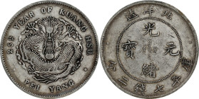 (t) CHINA. Chihli (Pei Yang). 7 Mace 2 Candareens (Dollar), Year 25 (1899). Tientsin (East Arsenal) Mint. Kuang-hsu (Guangxu). PCGS VF-35.
L&M-454; K...