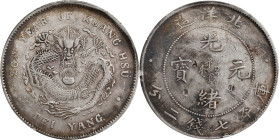 (t) CHINA. Chihli (Pei Yang). 7 Mace 2 Candareens (Dollar), Year 26 (1900). Tientsin (East Arsenal) Mint. Kuang-hsu (Guangxu). PCGS Genuine--Chopmark,...