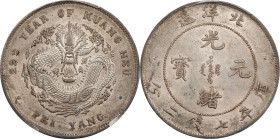 (t) CHINA. Chihli (Pei Yang). 7 Mace 2 Candareens (Dollar), Year 29 (1903). Tientsin (East Arsenal) Mint. Kuang-hsu (Guangxu). PCGS AU-58.
L&M-462; K...