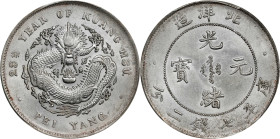 (t) CHINA. Chihli (Pei Yang). 7 Mace 2 Candareens (Dollar), Year 29 (1903). Tientsin (East Arsenal) Mint. Kuang-hsu (Guangxu). PCGS AU-55.
L&M-462; K...