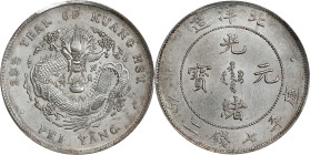 (t) CHINA. Chihli (Pei Yang). 7 Mace 2 Candareens (Dollar), Year 29 (1903). Tientsin (East Arsenal) Mint. Kuang-hsu (Guangxu). PCGS Genuine--Cleaned, ...