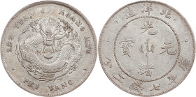 (t) CHINA. Chihli (Pei Yang). 7 Mace 2 Candareens (Dollar), Year 29 (1903). Tientsin (East Arsenal) Mint. Kuang-hsu (Guangxu). PCGS Genuine--Tooled, A...