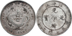 CHINA. Chihli (Pei Yang). 7 Mace 2 Candareens (Dollar), Year 29 (1903). Tientsin (East Arsenal) Mint. Kuang-hsu (Guangxu). NGC EF-45.
L&M-462; K-205;...