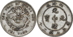 (t) CHINA. Chihli (Pei Yang). 7 Mace 2 Candareens (Dollar), Year 29 (1903). Tientsin (East Arsenal) Mint. Kuang-hsu (Guangxu). PCGS VF-35.
L&M-462; K...