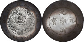 (t) CHINA. Chihli (Pei Yang). 7 Mace 2 Candareens (Dollar), Year 29 (1903). Tientsin (East Arsenal) Mint. Kuang-hsu (Guangxu). PCGS Genuine--Environme...