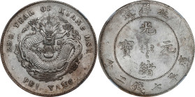 CHINA. Chihli (Pei Yang). 7 Mace 2 Candareens (Dollar), Year 29 (1903). Tientsin (East Arsenal) Mint. Kuang-hsu (Guangxu). NGC AU-58.
L&M-462A; K-205...