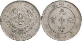 (t) CHINA. Chihli (Pei Yang). 7 Mace 2 Candareens (Dollar), Year 29 (1903). Tientsin (East Arsenal) Mint. Kuang-hsu (Guangxu). PCGS AU-55.
L&M-462A; ...