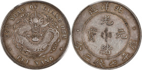 (t) CHINA. Chihli (Pei Yang). 7 Mace 2 Candareens (Dollar), Year 29 (1903). Tientsin (East Arsenal) Mint. Kuang-hsu (Guangxu). PCGS EF-45.
L&M-462A; ...