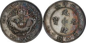 (t) CHINA. Chihli (Pei Yang). 7 Mace 2 Candareens (Dollar), Year 29 (1903). Tientsin (East Arsenal) Mint. Kuang-hsu (Guangxu). PCGS VF-35.
L&M-462A; ...