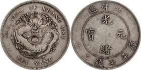 CHINA. Chihli (Pei Yang). 7 Mace 2 Candareens (Dollar), Year 29 (1903). Tientsin (East Arsenal) Mint. Kuang-hsu (Guangxu). PCGS VF-35.
L&M-462A; K-20...