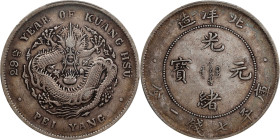 (t) CHINA. Chihli (Pei Yang). 7 Mace 2 Candareens (Dollar), Year 29 (1903). Tientsin (East Arsenal) Mint. Kuang-hsu (Guangxu). PCGS VF-30.
L&M-462A; ...