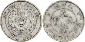 (t) CHINA. Chihli (Pei Yang). 1 Mace 4.4 Candareens (20 Cents), Year 31 (1905). Tientsin (East Arsenal) Mint. Kuang-hsu (Guangxu). PCGS Genuine--Harsh...