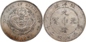 (t) CHINA. Chihli (Pei Yang). 7 Mace 2 Candareens (Dollar), Year 33 (1907). Tientsin Mint. Kuang-hsu (Guangxu). NGC AU-53.
L&M-464; K-207; KM-Y-73.2;...